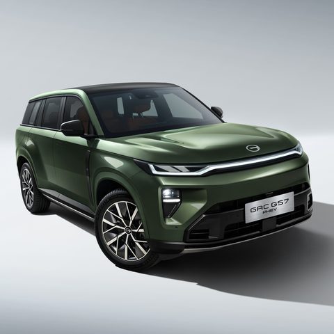 GS7